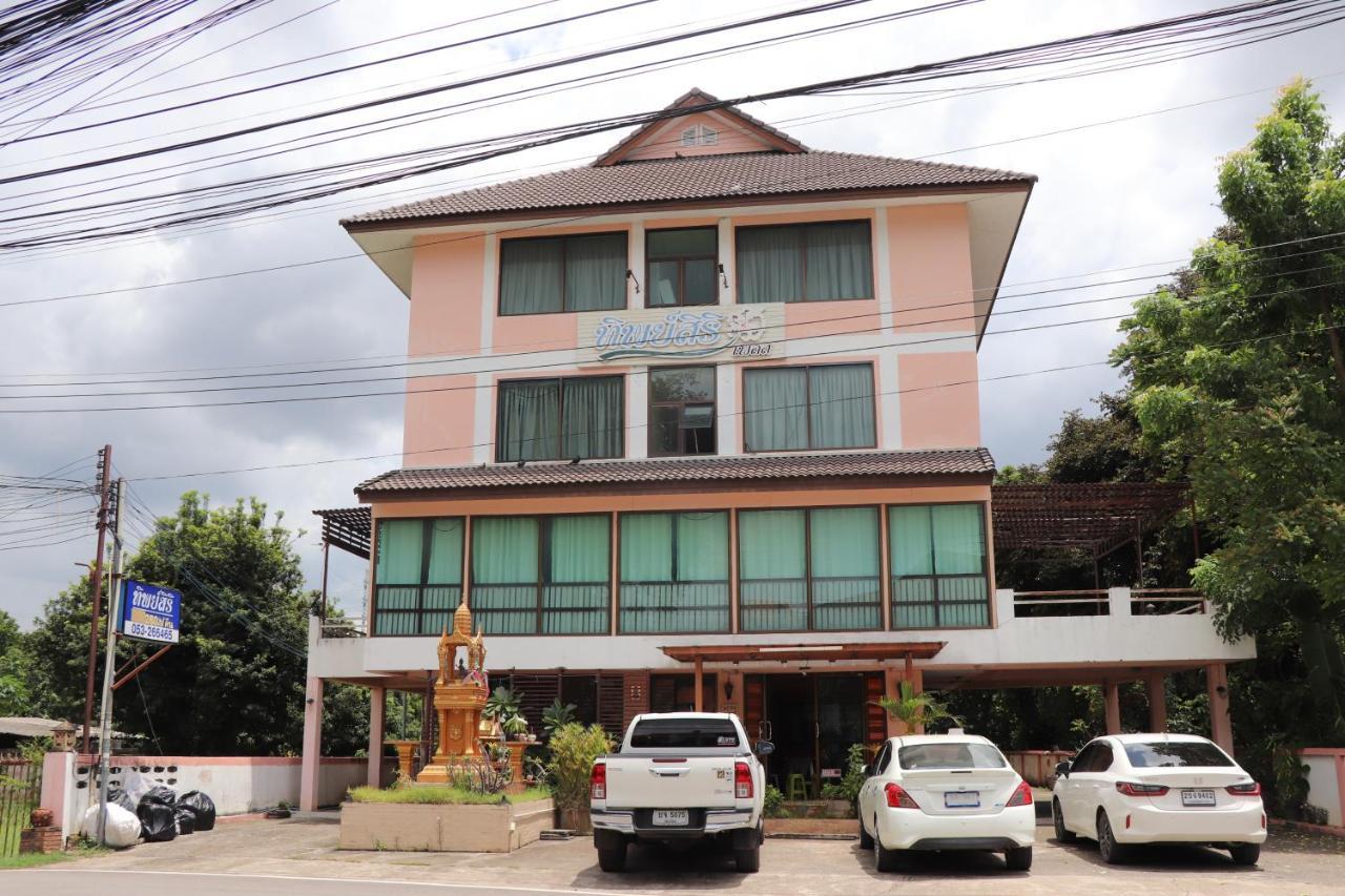 Tipsiri Place Chiang Mai Bagian luar foto