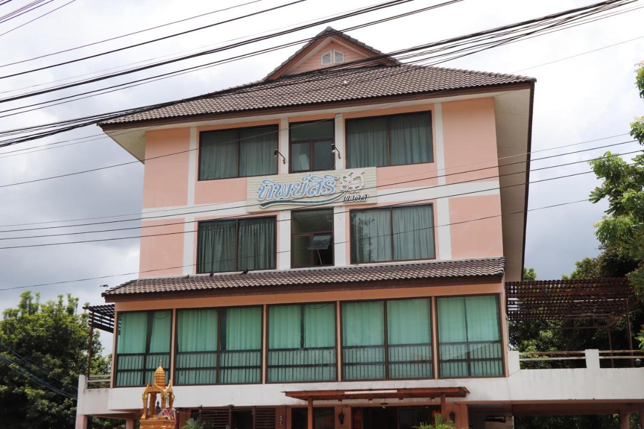 Tipsiri Place Chiang Mai Bagian luar foto